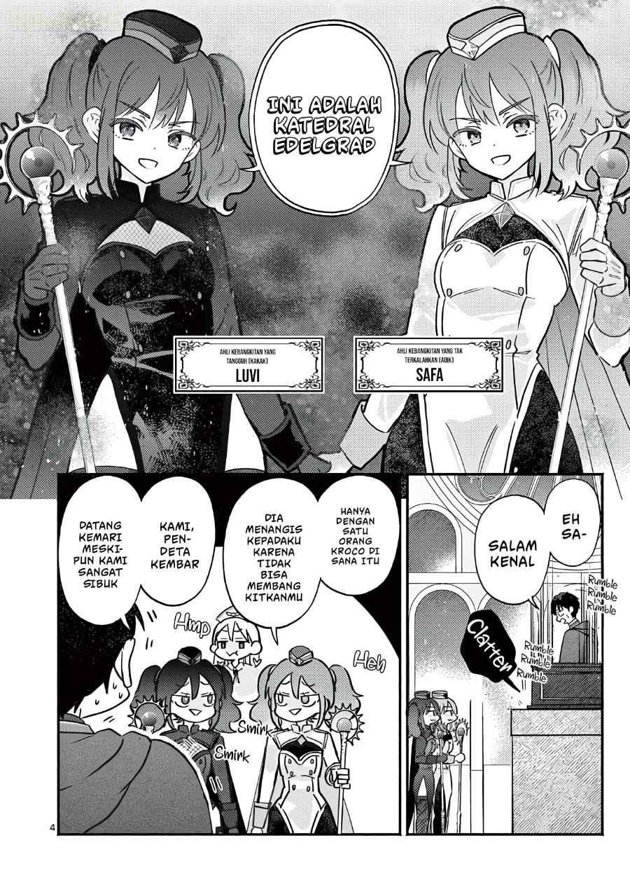 Gyaru Shinkan wa Rizare ga Darui Chapter 19 - Page 5