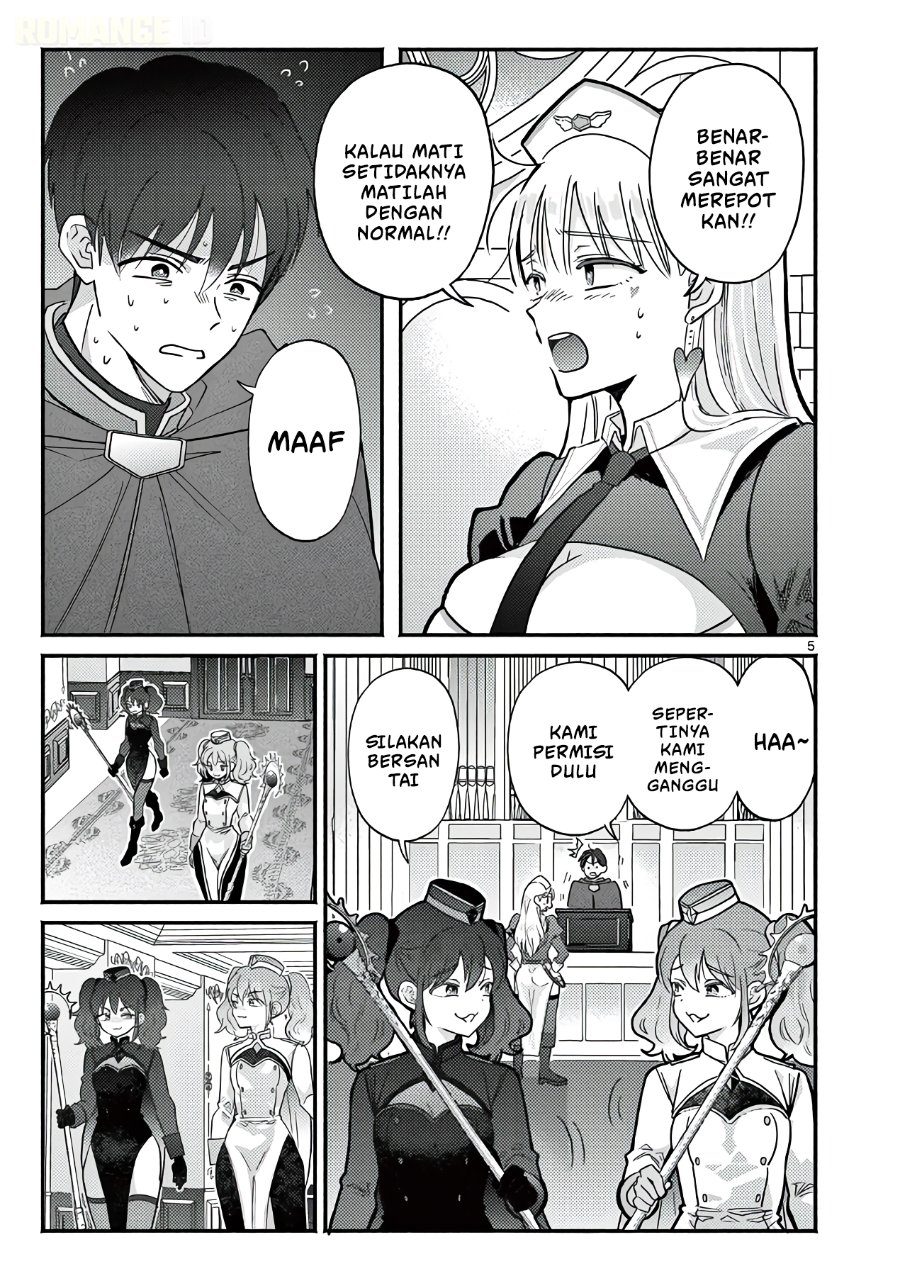 Gyaru Shinkan wa Rizare ga Darui Chapter 19 - Page 6
