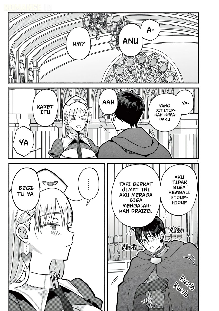Gyaru Shinkan wa Rizare ga Darui Chapter 19 - Page 8
