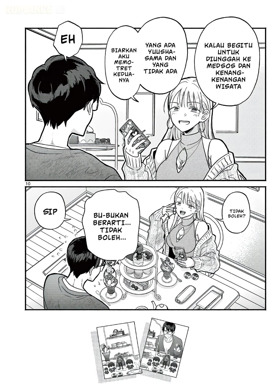 Gyaru Shinkan wa Rizare ga Darui Chapter 20 - Page 11