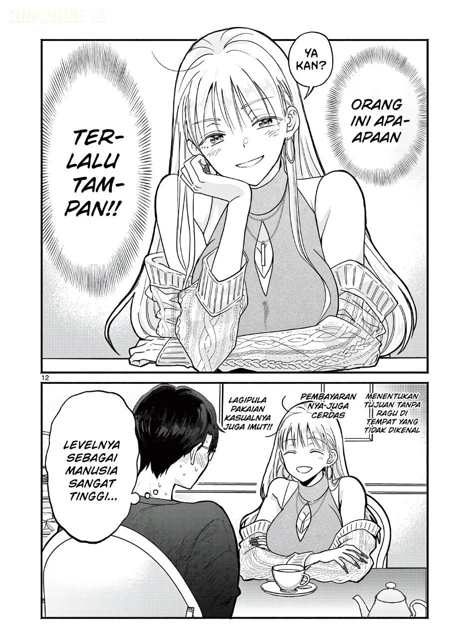 Gyaru Shinkan wa Rizare ga Darui Chapter 20 - Page 13