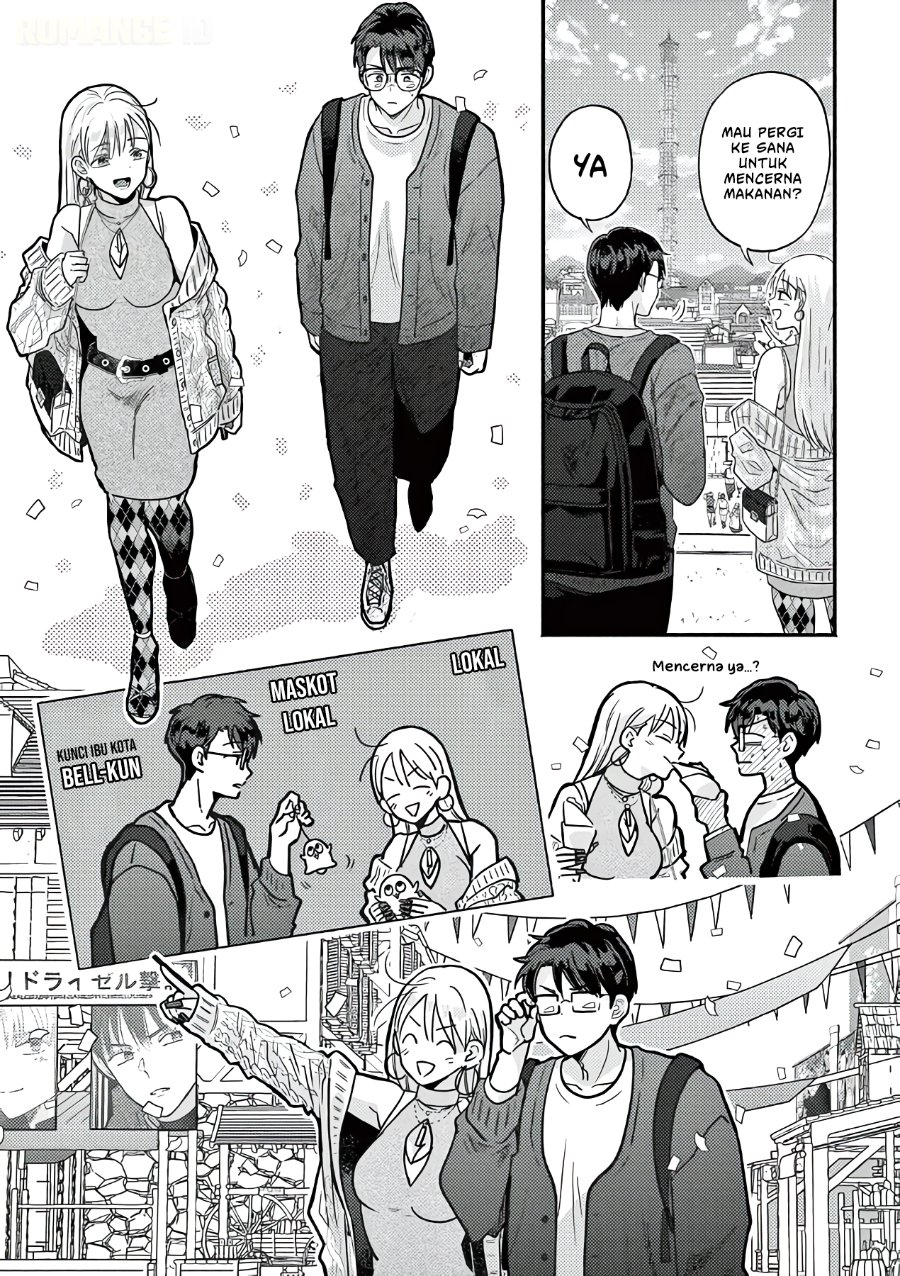 Gyaru Shinkan wa Rizare ga Darui Chapter 20 - Page 14