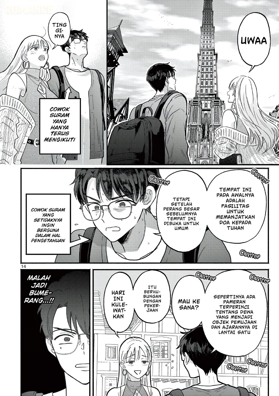 Gyaru Shinkan wa Rizare ga Darui Chapter 20 - Page 15