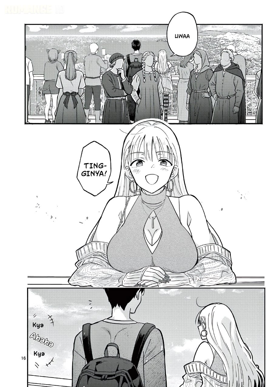 Gyaru Shinkan wa Rizare ga Darui Chapter 20 - Page 17