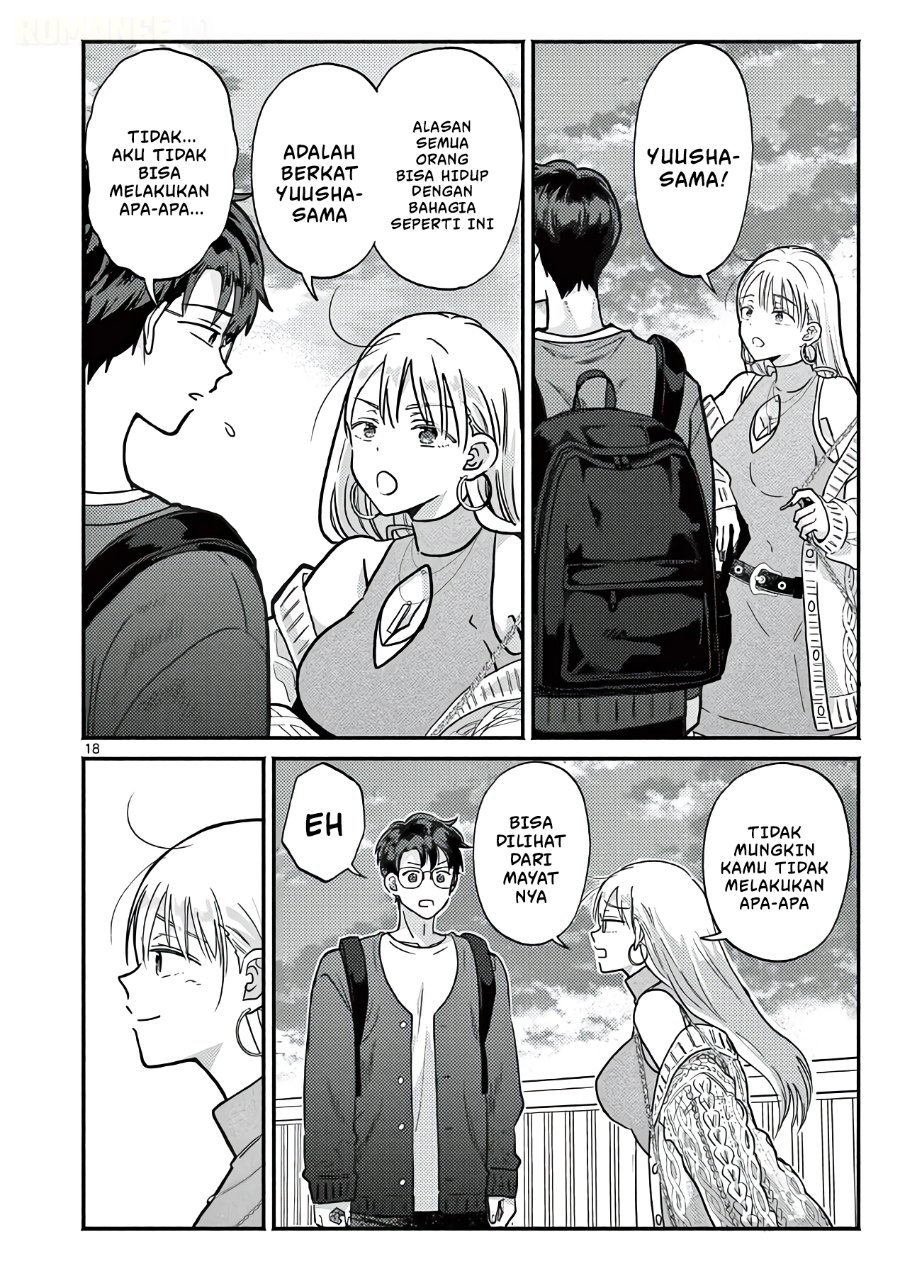 Gyaru Shinkan wa Rizare ga Darui Chapter 20 - Page 19