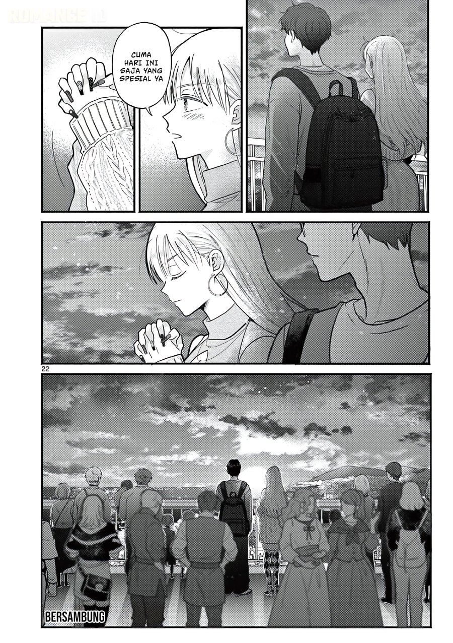 Gyaru Shinkan wa Rizare ga Darui Chapter 20 - Page 23