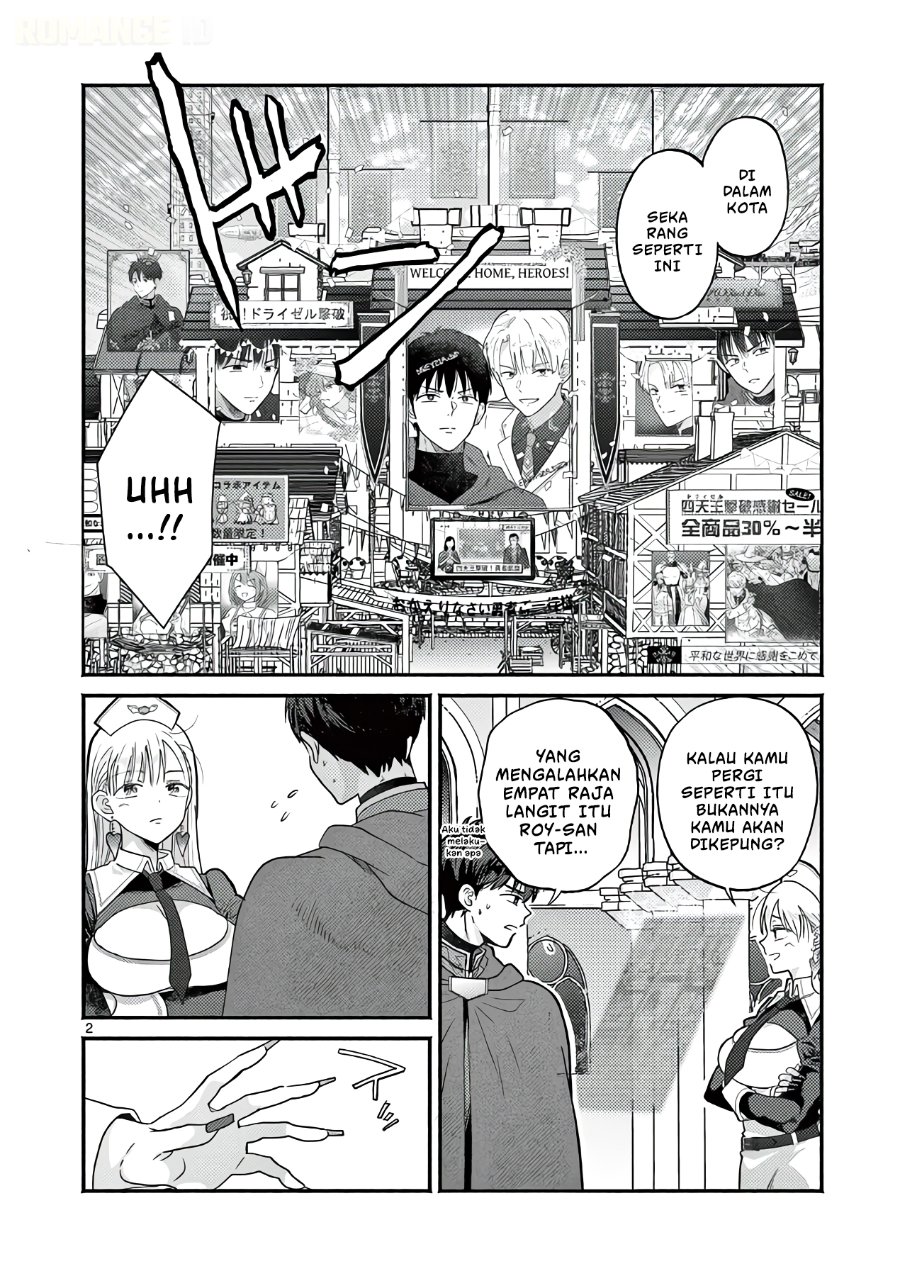 Gyaru Shinkan wa Rizare ga Darui Chapter 20 - Page 3
