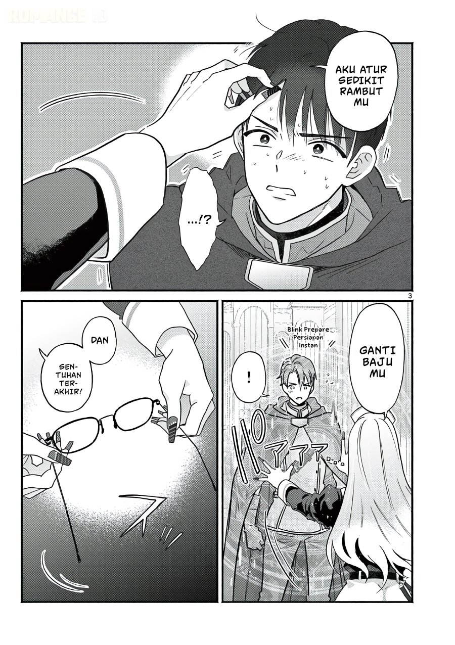 Gyaru Shinkan wa Rizare ga Darui Chapter 20 - Page 4