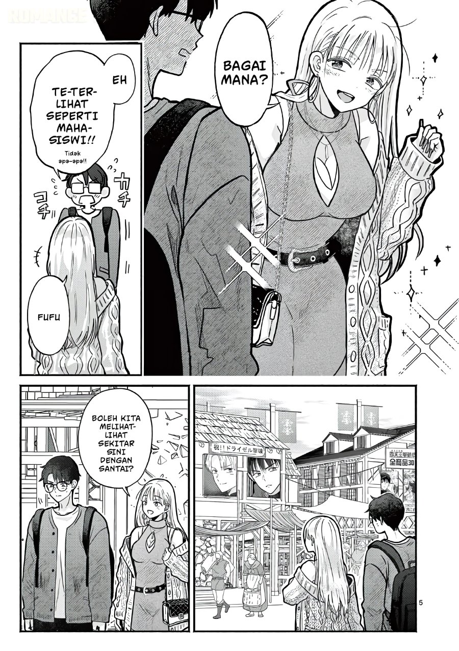 Gyaru Shinkan wa Rizare ga Darui Chapter 20 - Page 6