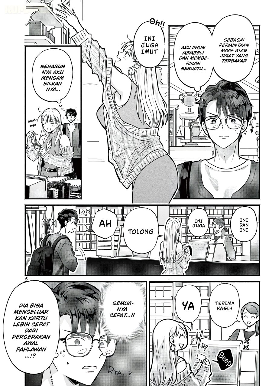Gyaru Shinkan wa Rizare ga Darui Chapter 20 - Page 7
