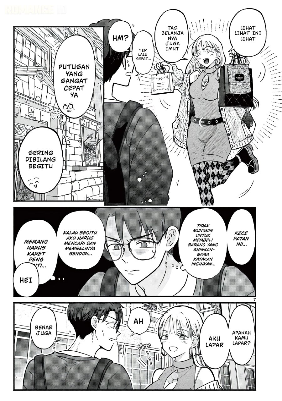 Gyaru Shinkan wa Rizare ga Darui Chapter 20 - Page 8