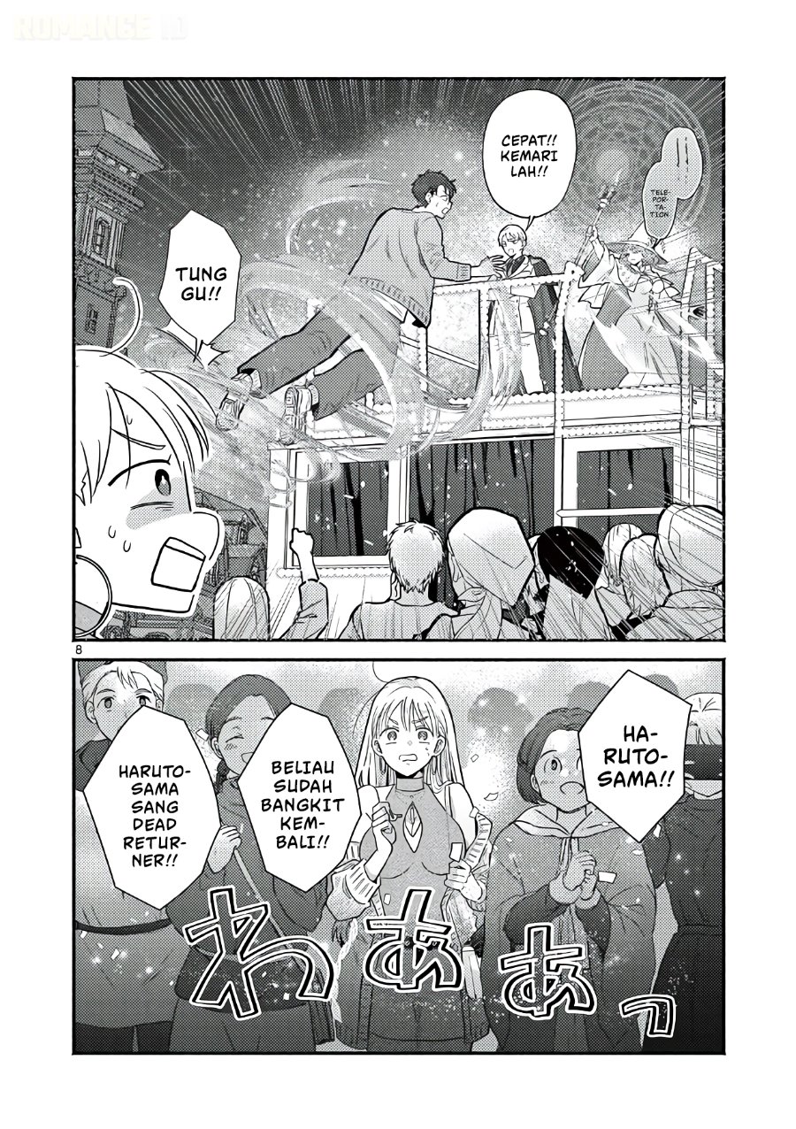 Gyaru Shinkan wa Rizare ga Darui Chapter 21 - Page 10