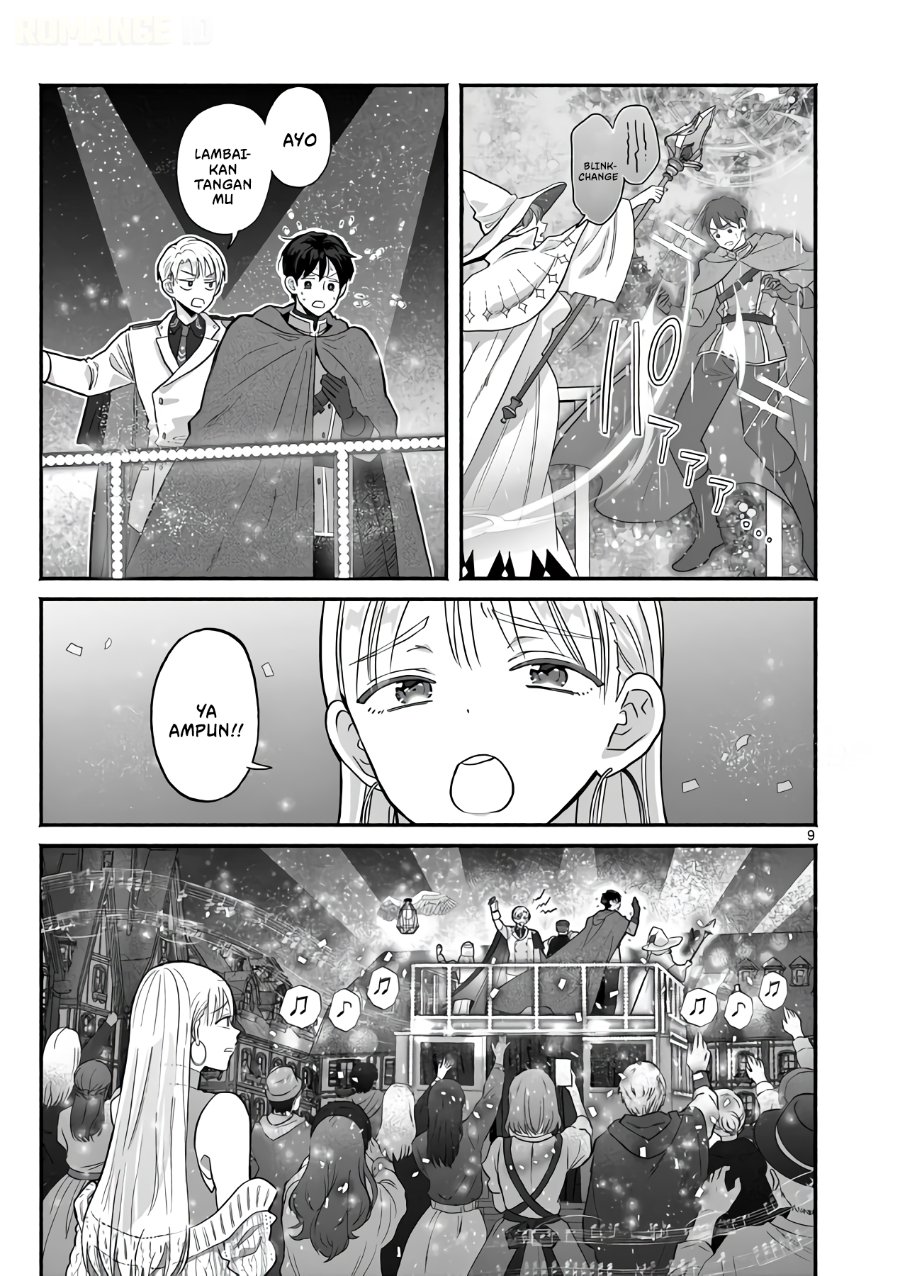 Gyaru Shinkan wa Rizare ga Darui Chapter 21 - Page 11