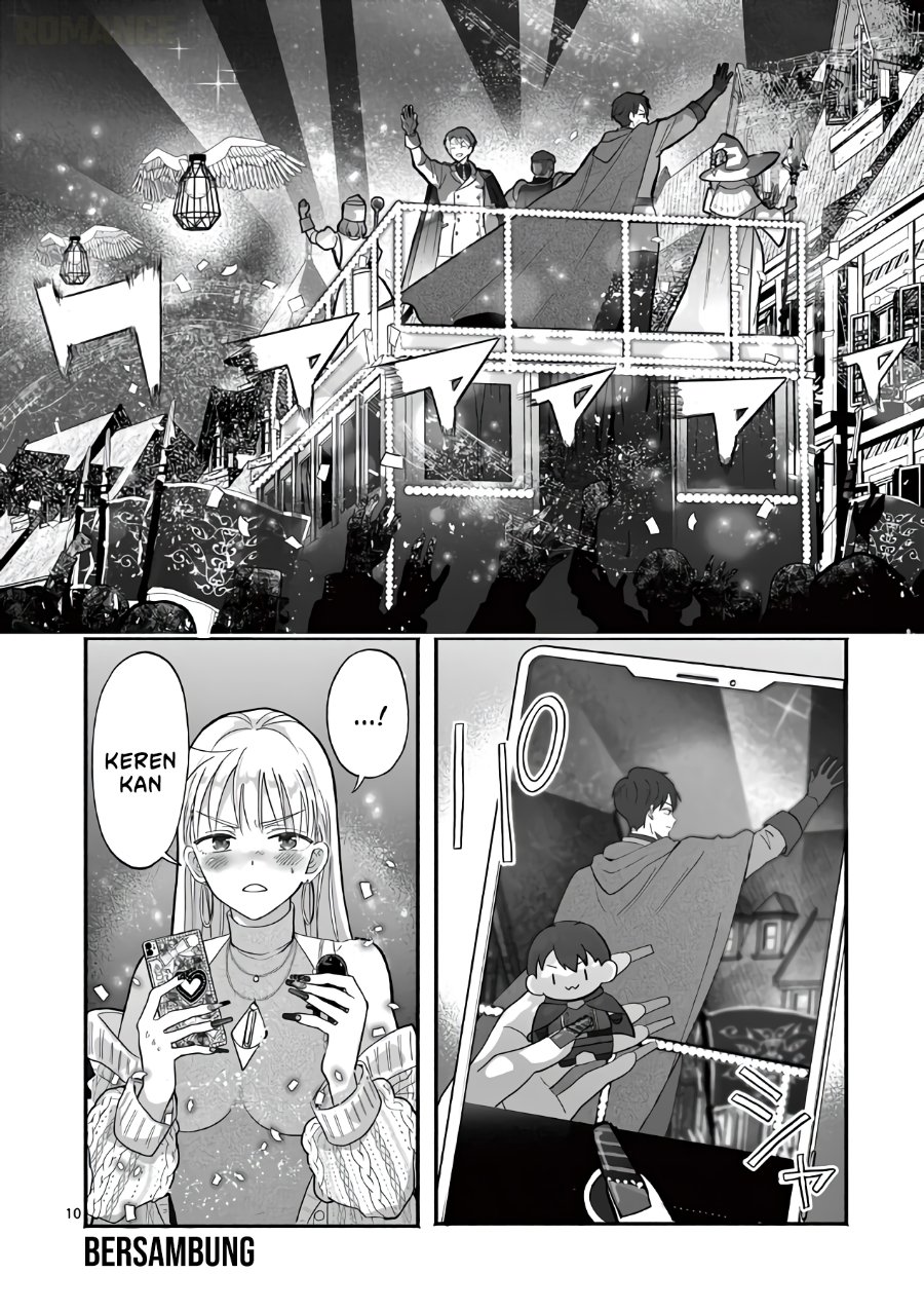 Gyaru Shinkan wa Rizare ga Darui Chapter 21 - Page 12