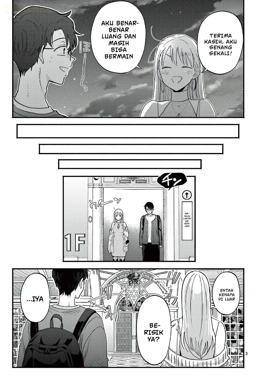 Gyaru Shinkan wa Rizare ga Darui Chapter 21 - Page 4