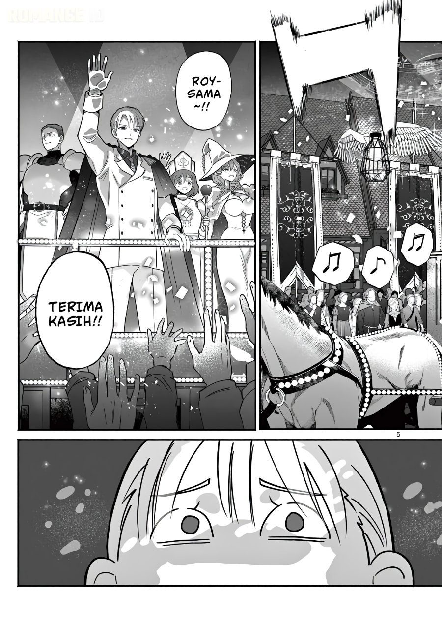 Gyaru Shinkan wa Rizare ga Darui Chapter 21 - Page 6