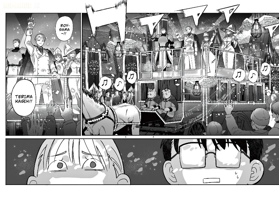 Gyaru Shinkan wa Rizare ga Darui Chapter 21 - Page 7
