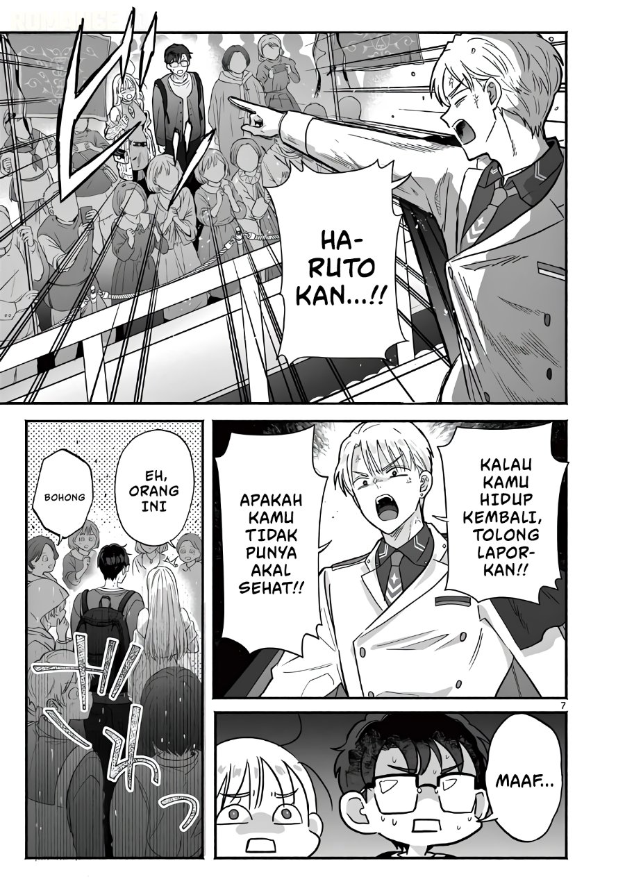Gyaru Shinkan wa Rizare ga Darui Chapter 21 - Page 9