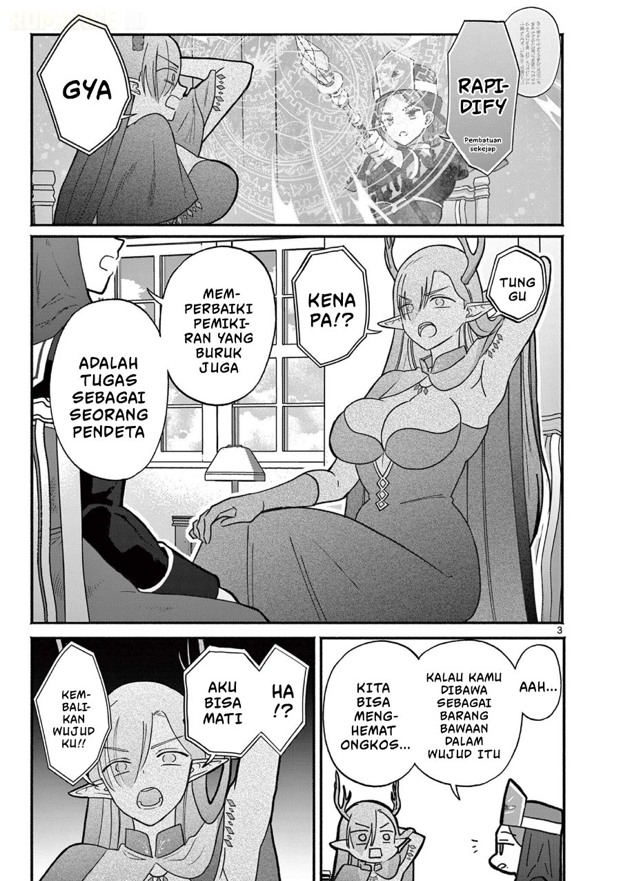 Gyaru Shinkan wa Rizare ga Darui Chapter 22.5 - Page 4