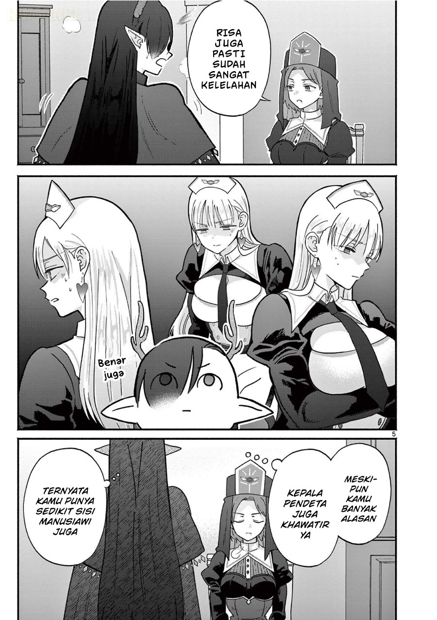 Gyaru Shinkan wa Rizare ga Darui Chapter 22.5 - Page 6