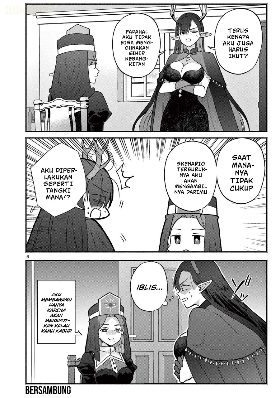 Gyaru Shinkan wa Rizare ga Darui Chapter 22.5 - Page 7