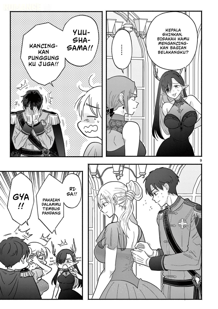 Gyaru Shinkan wa Rizare ga Darui Chapter 22 - Page 10