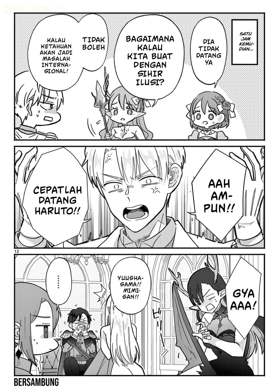 Gyaru Shinkan wa Rizare ga Darui Chapter 22 - Page 13