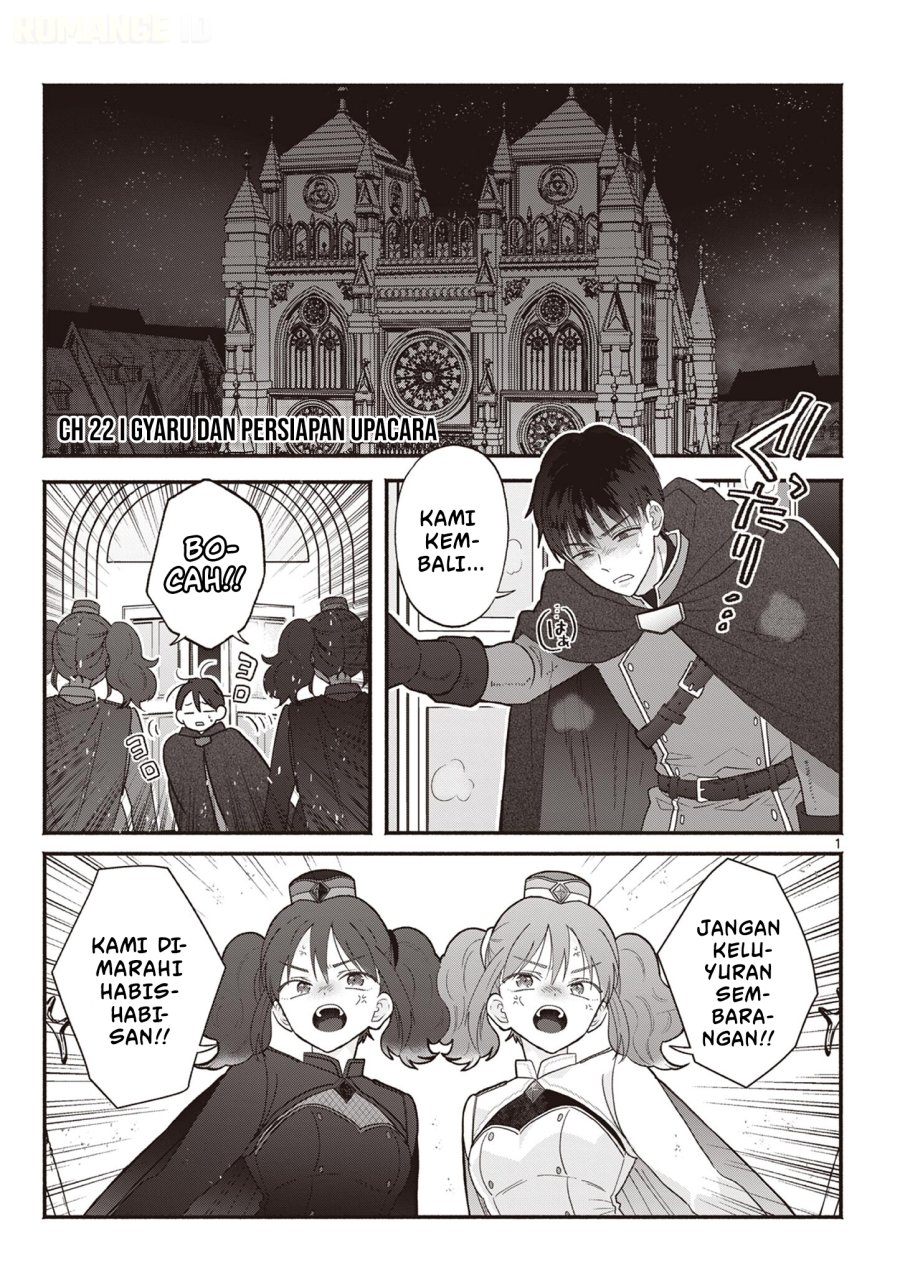 Gyaru Shinkan wa Rizare ga Darui Chapter 22 - Page 2