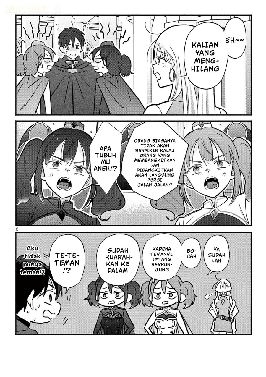 Gyaru Shinkan wa Rizare ga Darui Chapter 22 - Page 3