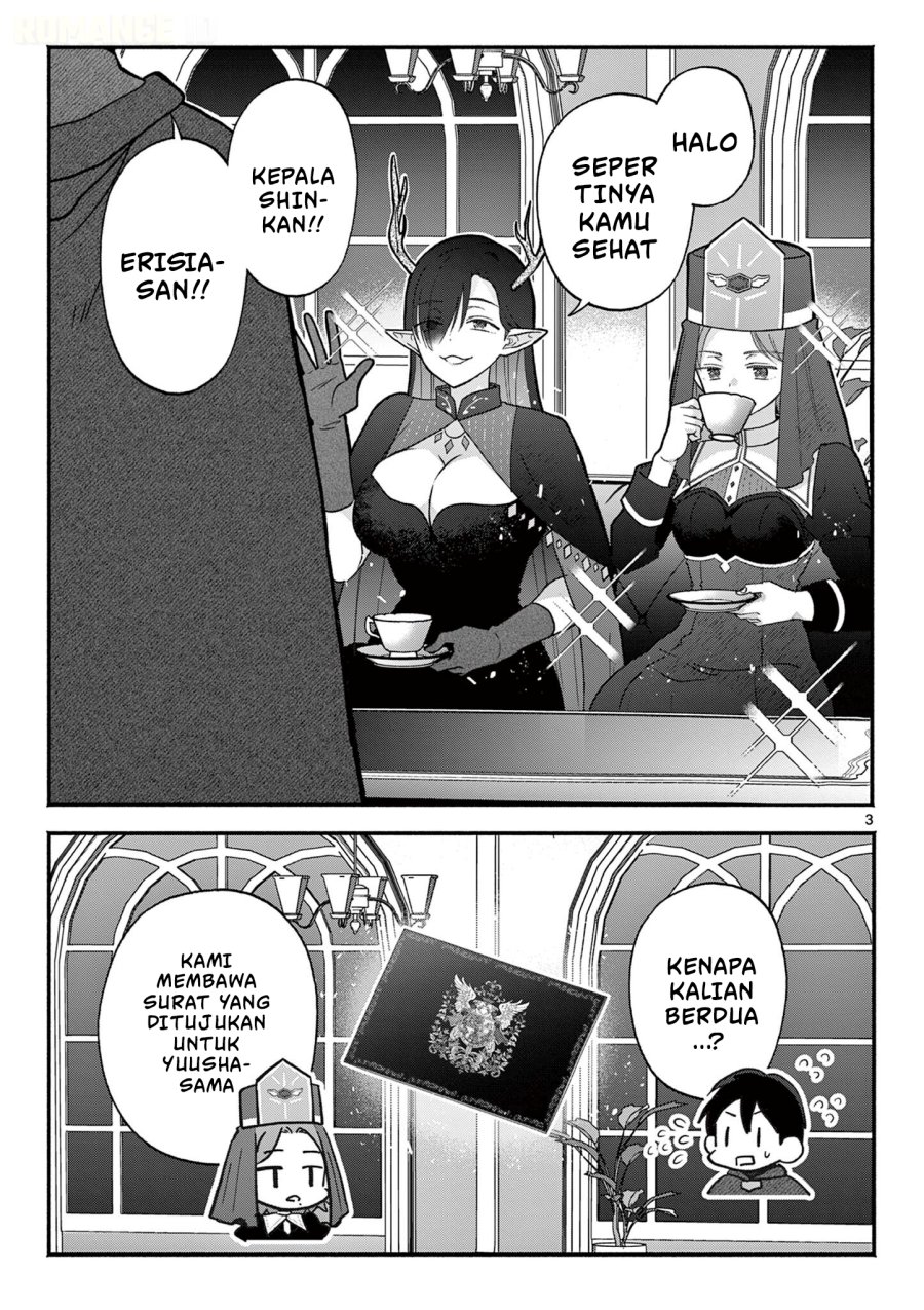 Gyaru Shinkan wa Rizare ga Darui Chapter 22 - Page 4