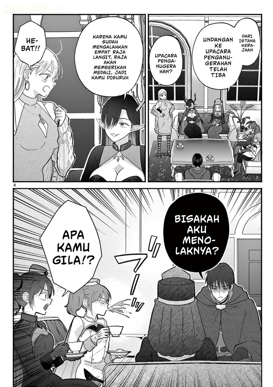 Gyaru Shinkan wa Rizare ga Darui Chapter 22 - Page 5