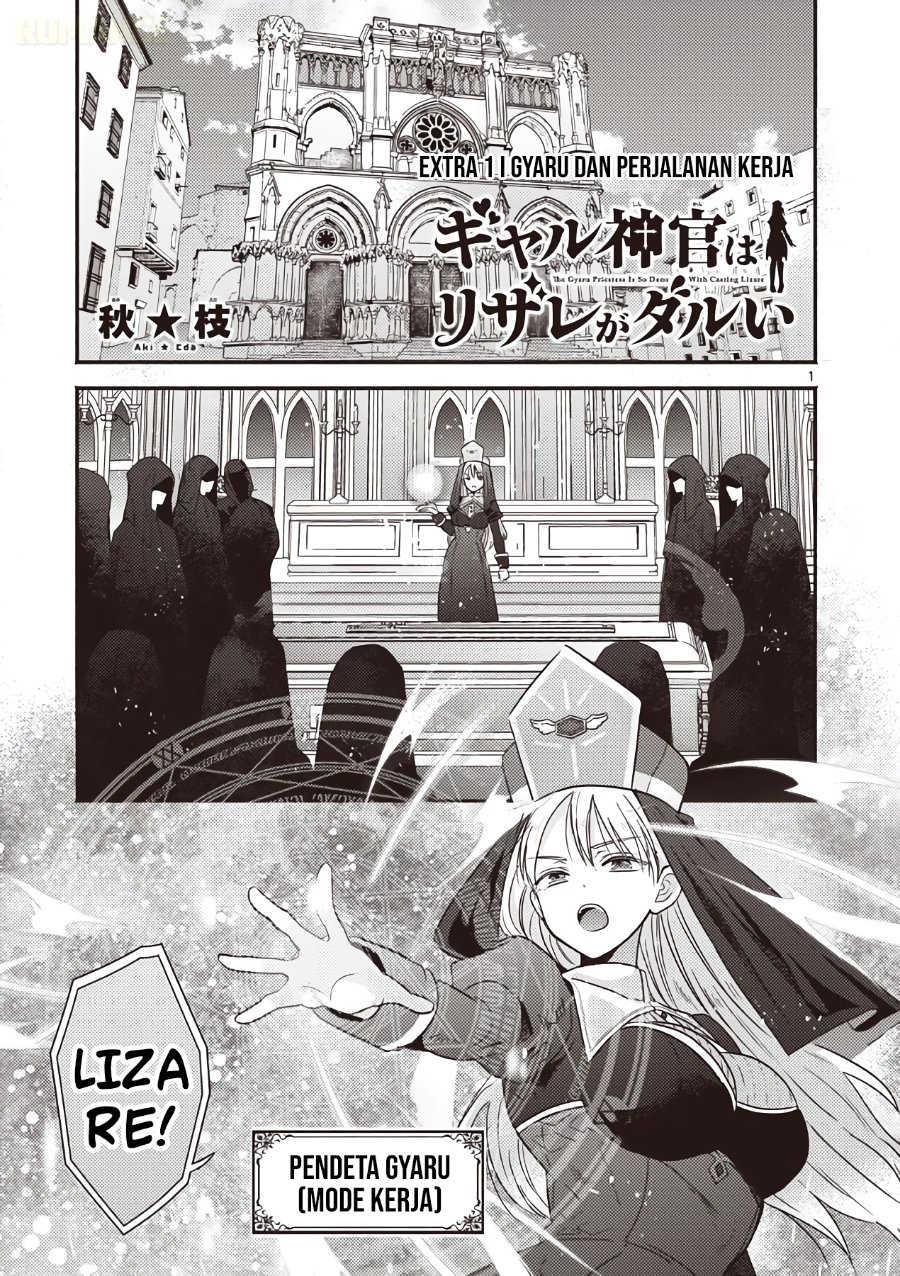 Baca Gyaru Shinkan wa Rizare ga Darui - Chapter 3.5 halaman 2