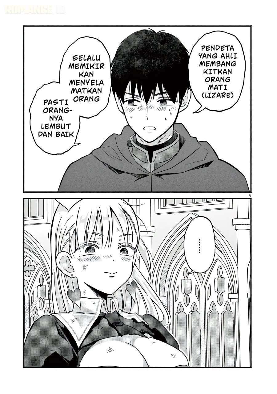 Baca Gyaru Shinkan wa Rizare ga Darui - Chapter 3.6 halaman 6