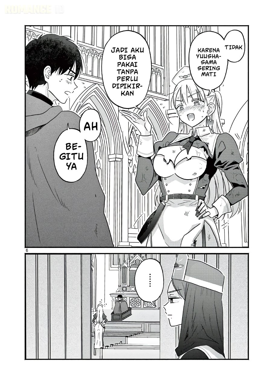 Baca Gyaru Shinkan wa Rizare ga Darui - Chapter 3.6 halaman 7