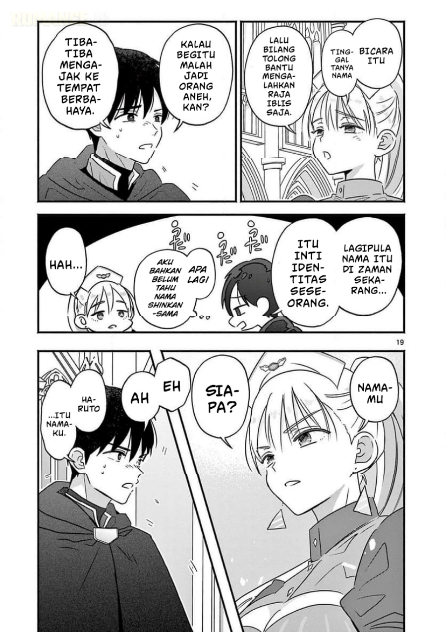 Baca Gyaru Shinkan wa Rizare ga Darui - Chapter 3 halaman 20