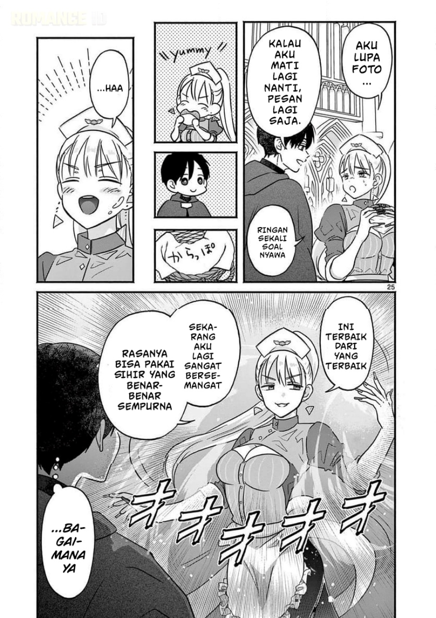 Baca Gyaru Shinkan wa Rizare ga Darui - Chapter 3 halaman 26