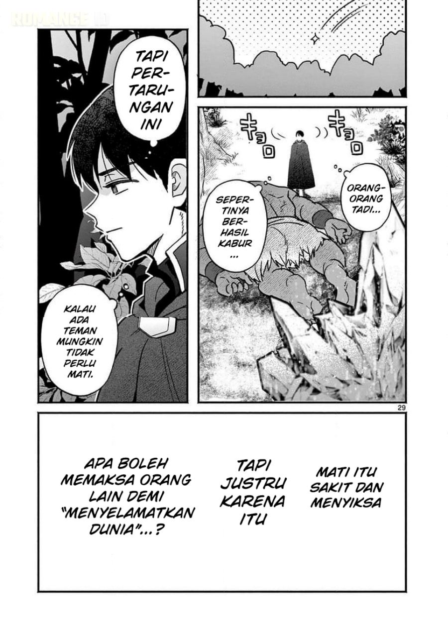 Baca Gyaru Shinkan wa Rizare ga Darui - Chapter 3 halaman 30