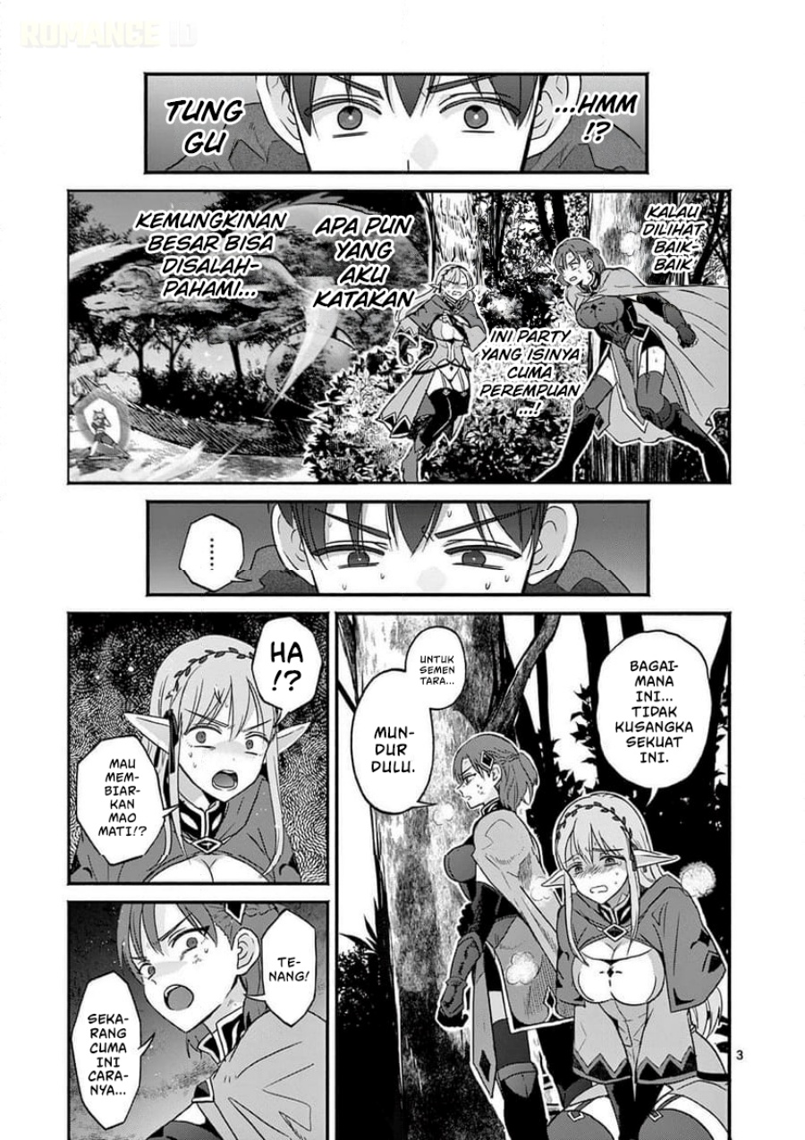 Baca Gyaru Shinkan wa Rizare ga Darui - Chapter 3 halaman 4