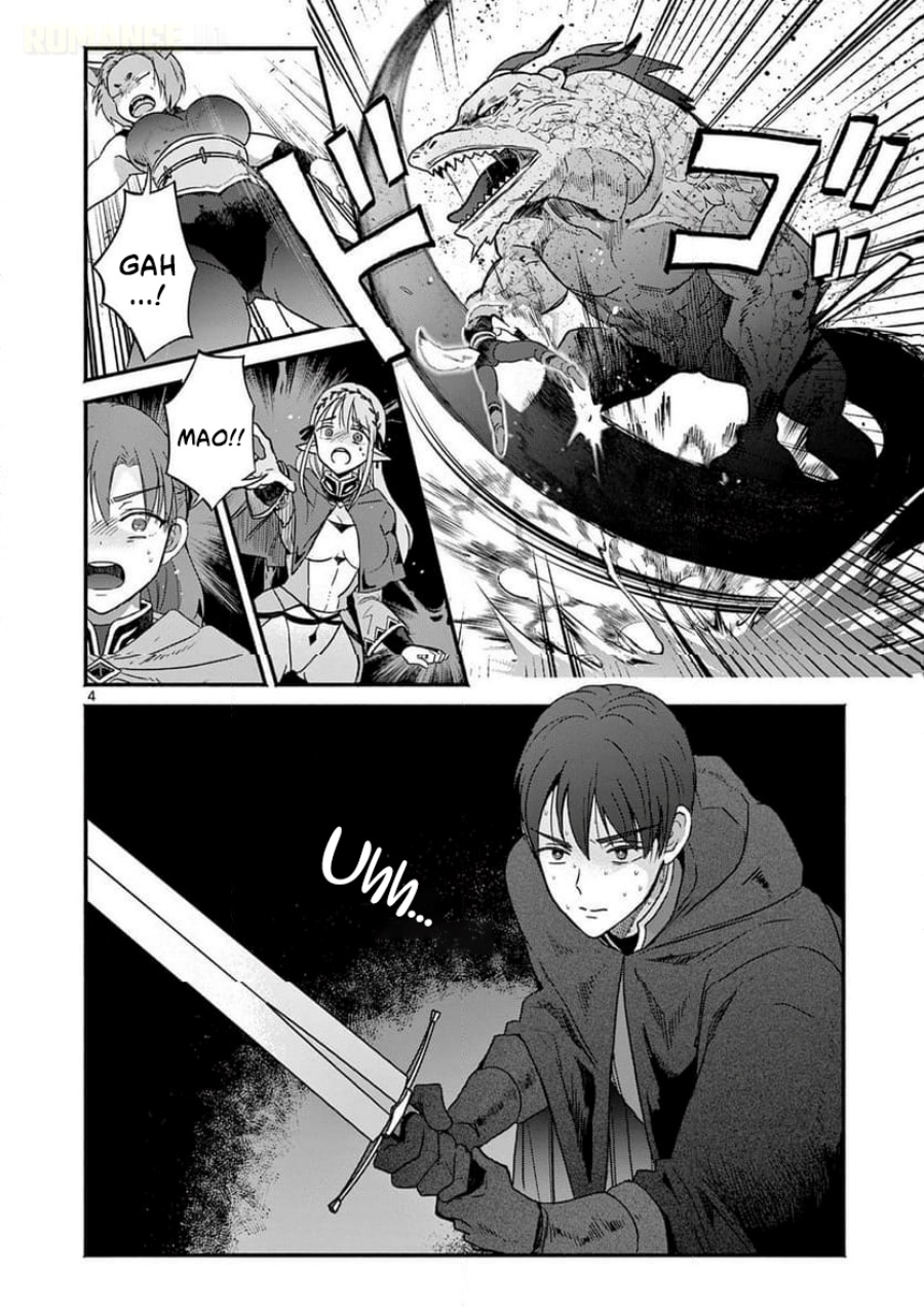 Baca Gyaru Shinkan wa Rizare ga Darui - Chapter 3 halaman 5