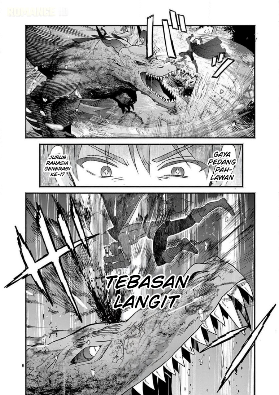 Baca Gyaru Shinkan wa Rizare ga Darui - Chapter 3 halaman 7