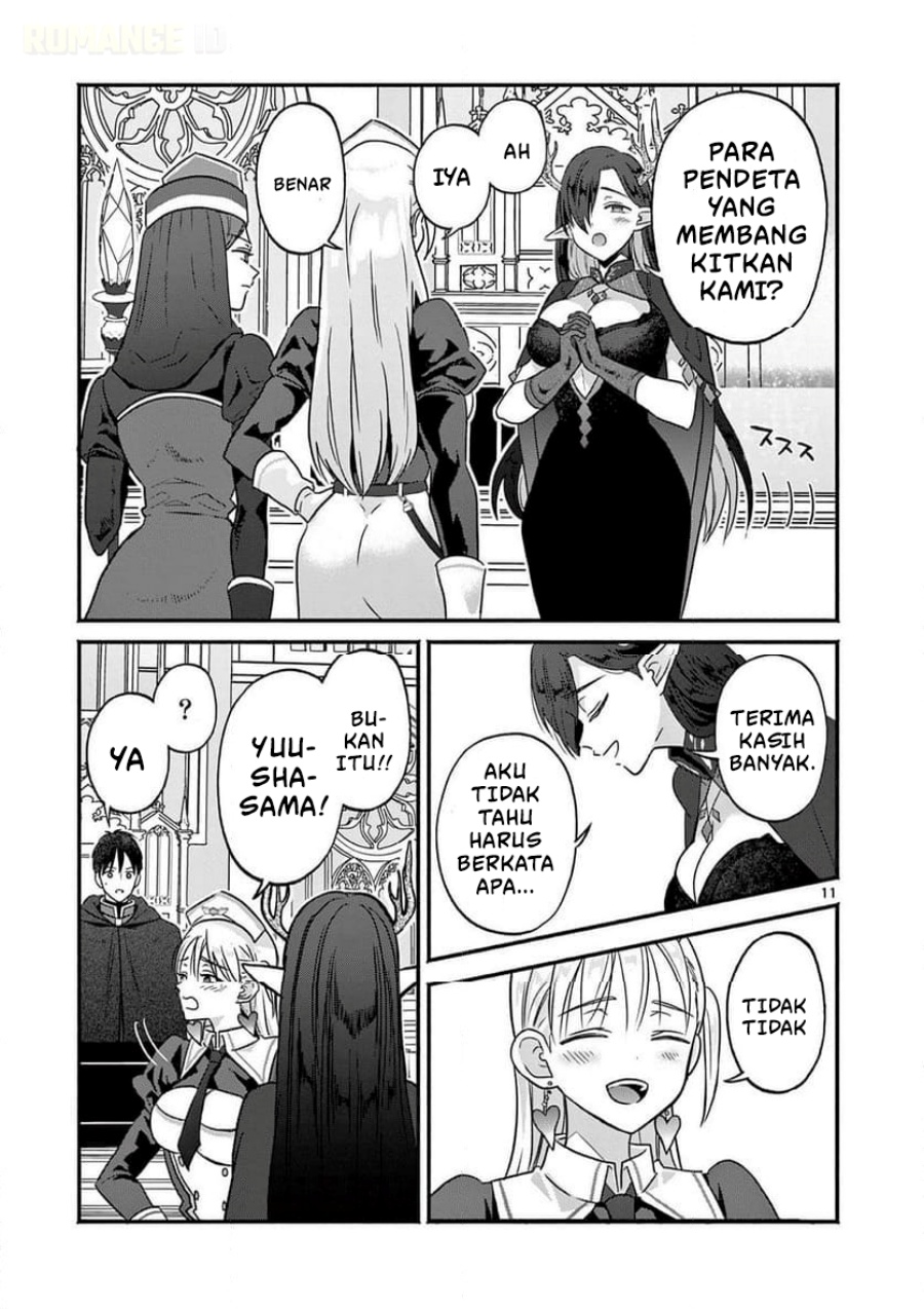 Baca Gyaru Shinkan wa Rizare ga Darui - Chapter 4 halaman 12