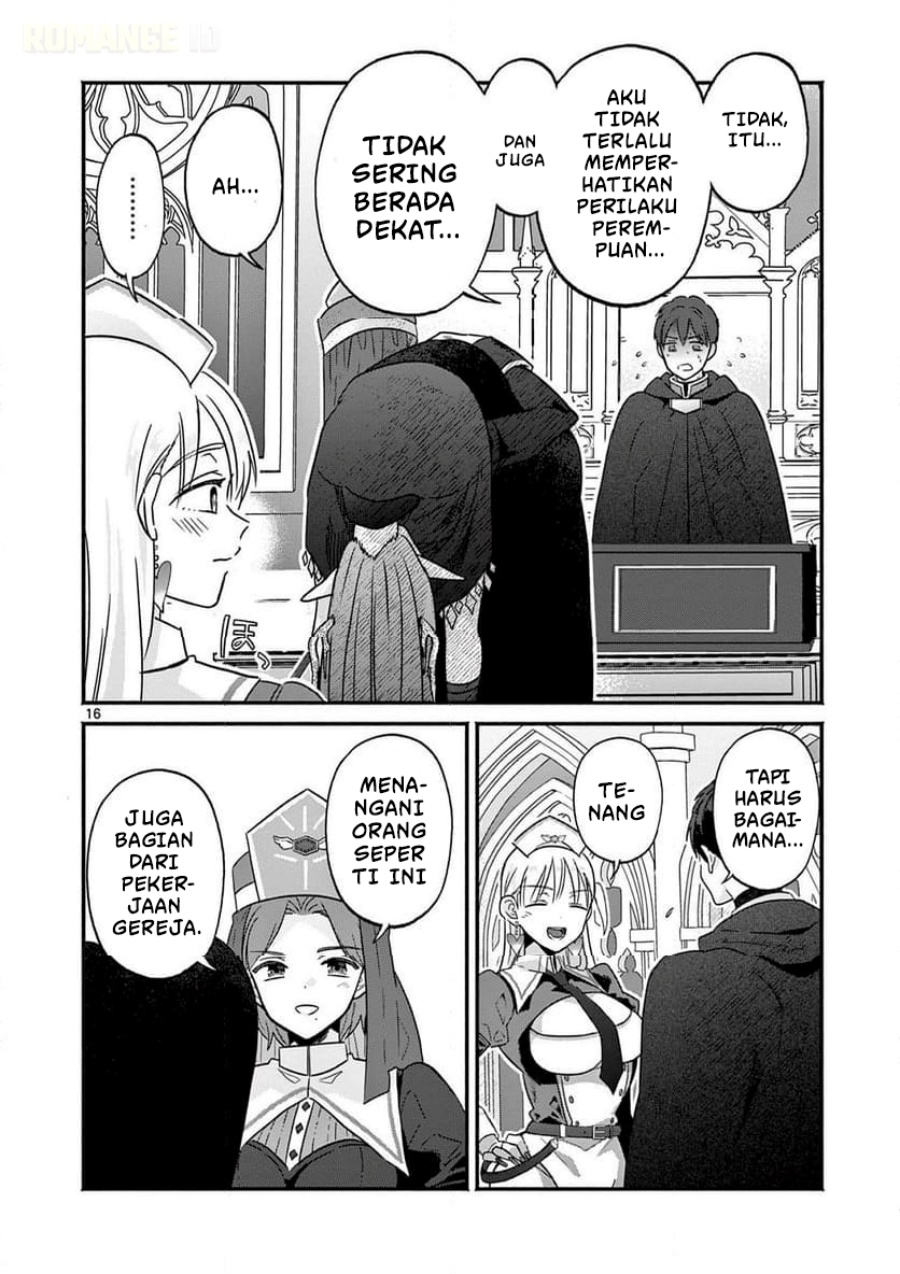 Baca Gyaru Shinkan wa Rizare ga Darui - Chapter 4 halaman 17