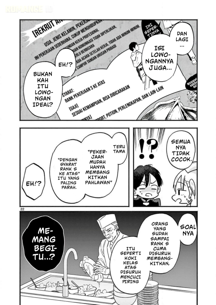 Baca Gyaru Shinkan wa Rizare ga Darui - Chapter 4 halaman 23