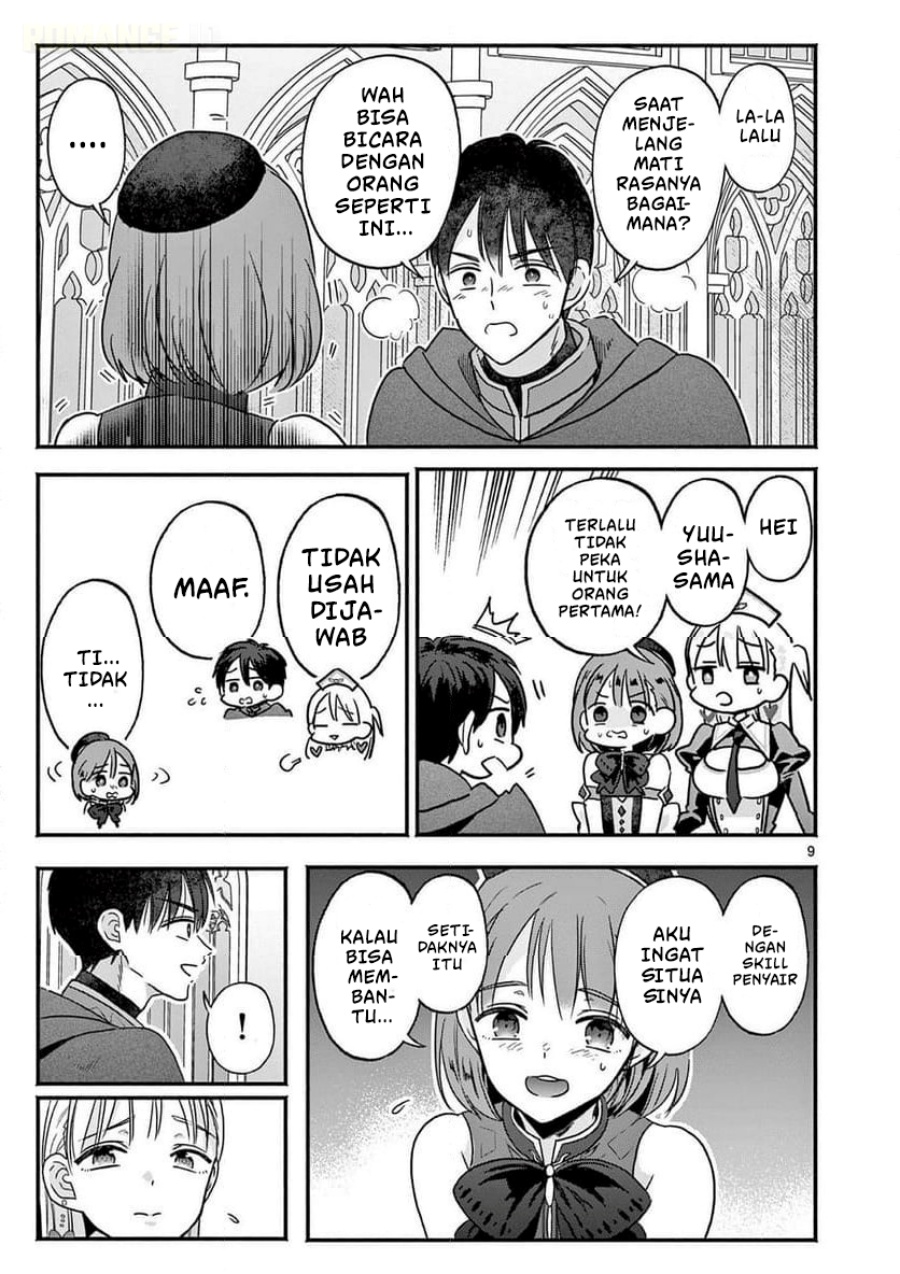 Baca Gyaru Shinkan wa Rizare ga Darui - Chapter 5 halaman 10