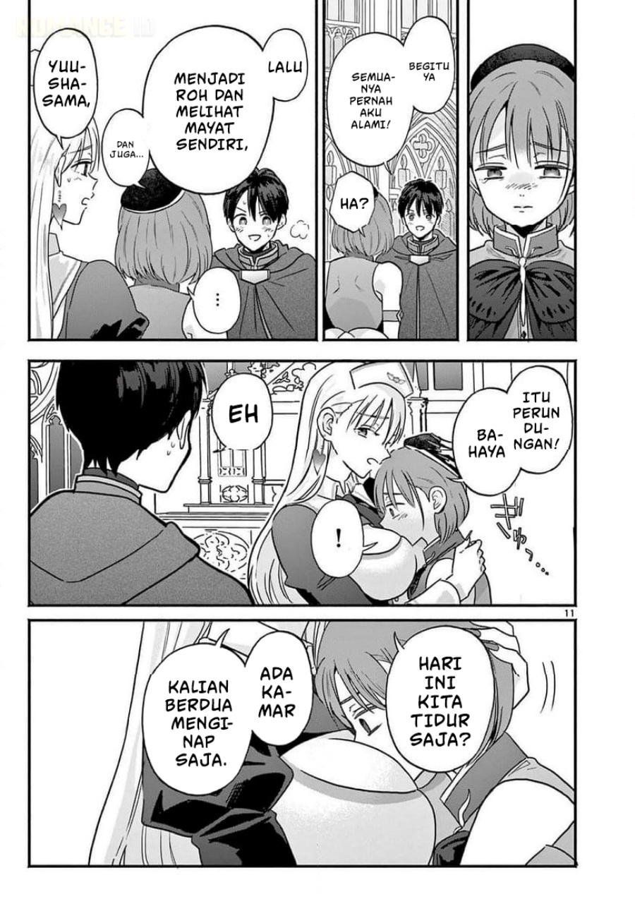 Baca Gyaru Shinkan wa Rizare ga Darui - Chapter 5 halaman 12