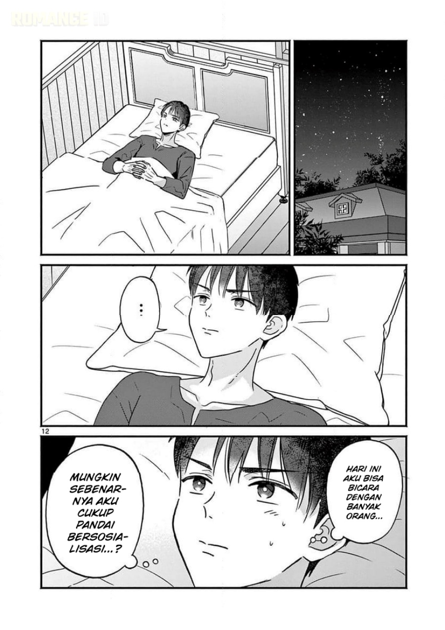 Baca Gyaru Shinkan wa Rizare ga Darui - Chapter 5 halaman 13