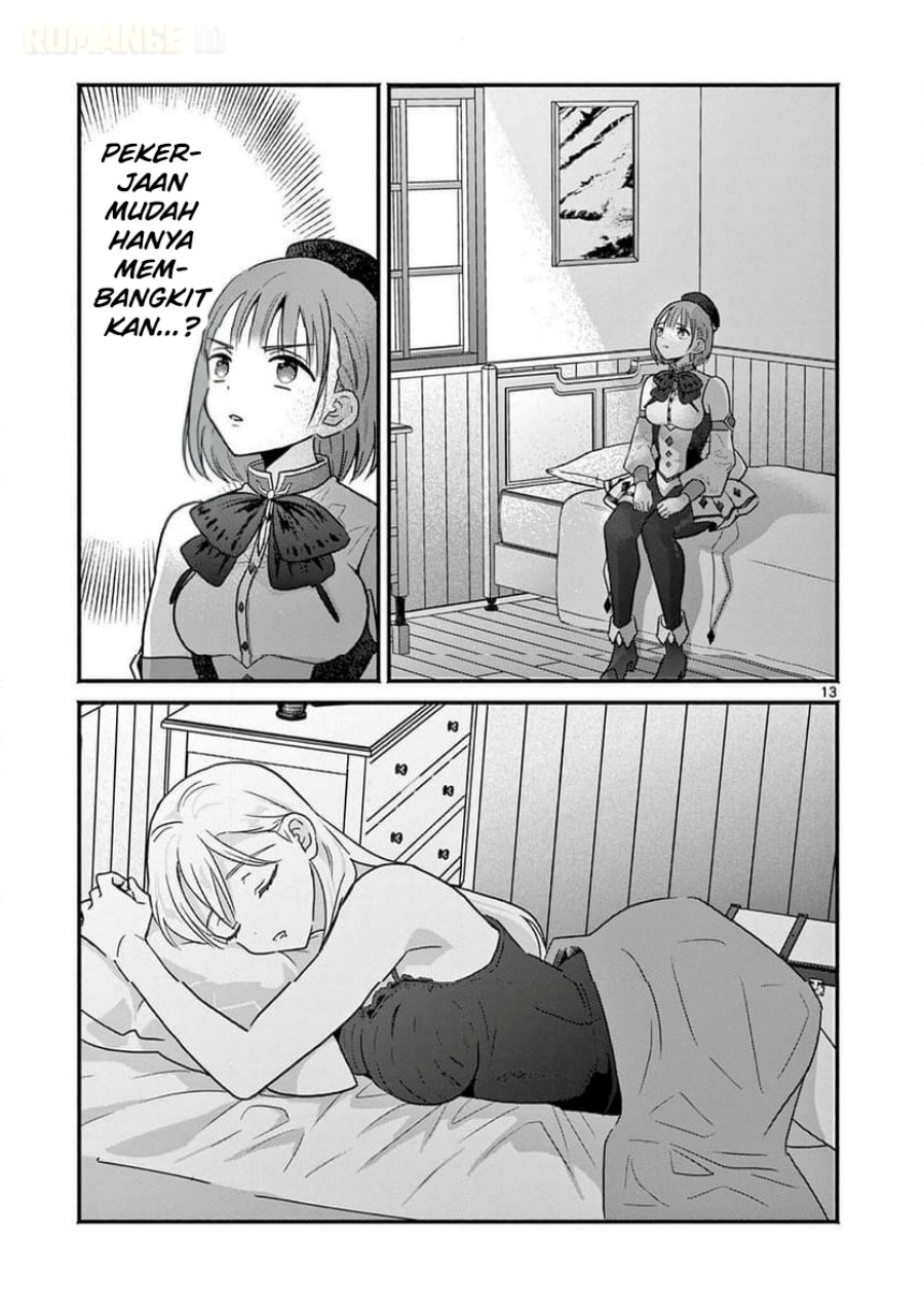 Baca Gyaru Shinkan wa Rizare ga Darui - Chapter 5 halaman 14