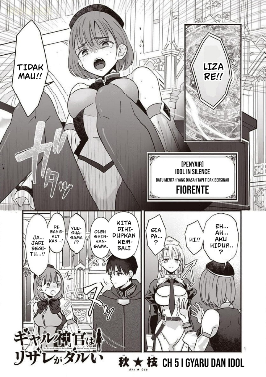 Baca Gyaru Shinkan wa Rizare ga Darui - Chapter 5 halaman 2