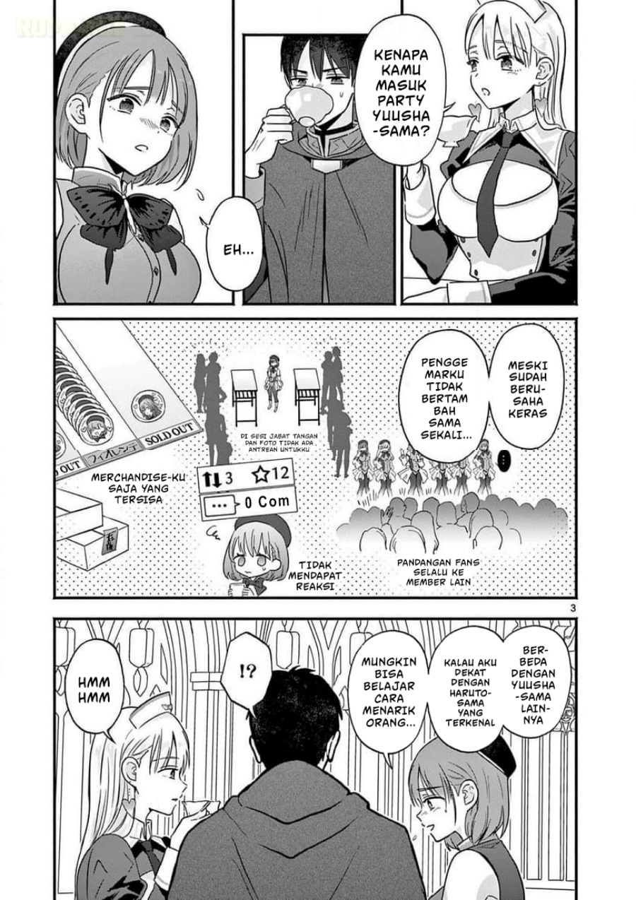 Baca Gyaru Shinkan wa Rizare ga Darui - Chapter 5 halaman 4