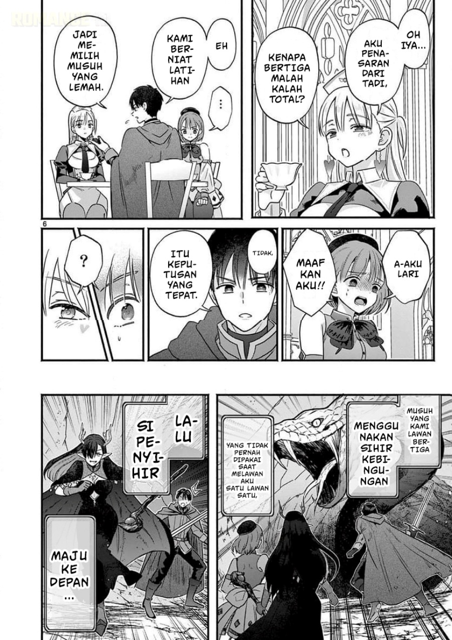 Baca Gyaru Shinkan wa Rizare ga Darui - Chapter 5 halaman 7